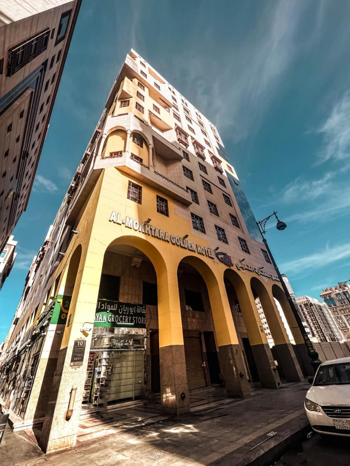 Al Mukhtara Golden Hotel Medina ภายนอก รูปภาพ