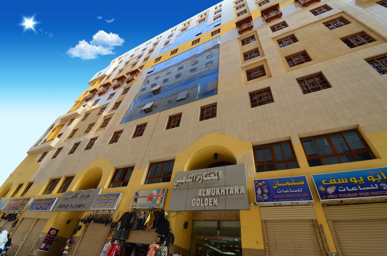 Al Mukhtara Golden Hotel Medina ภายนอก รูปภาพ